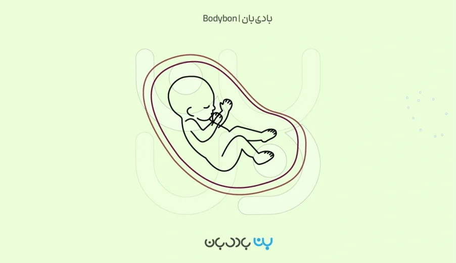 آزمایش دیابت بارداری چیست؟ راهنمای کامل زمان، نحوه انجام و تفسیر نتایج آزمایش قند بارداری